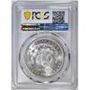 Image 4 : 1884-O MORGAN DOLLAR, PCGS MS-64