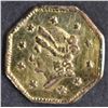 Image 1 : 1855/4 $1 CALIFORNIA GOLD  CH BU