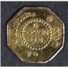 Image 2 : 1855/4 $1 CALIFORNIA GOLD  CH BU