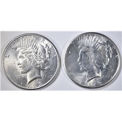 2 1923-S PEACE DOLLARS  CH BU