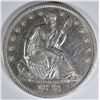 Image 1 : 1842 SEATED LIBERTY HALF DOLLAR CH AU