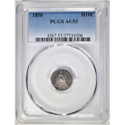 1858 SEATED HALF DIME PCGS AU-53