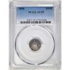 Image 1 : 1858 SEATED HALF DIME PCGS AU-53