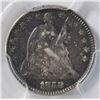Image 2 : 1858 SEATED HALF DIME PCGS AU-53