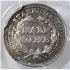 Image 3 : 1858 SEATED HALF DIME PCGS AU-53