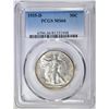 Image 1 : 1935-D WALKING LIBERTY HALF PCGS MS-66