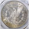 Image 3 : 1878-S MORGAN DOLLAR, PCGS MS-63