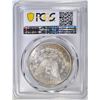 Image 4 : 1878-S MORGAN DOLLAR, PCGS MS-63
