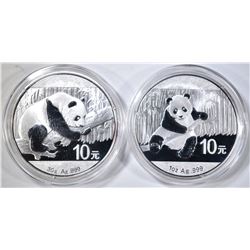 2014 & 2016 CHINESE SILVER PANDA COINS
