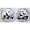 Image 1 : 2014 & 2016 CHINESE SILVER PANDA COINS