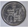 Image 2 : 1883 HAWAII HALF DOLLAR BU