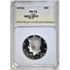 Image 1 : 1979-S KENNEDY HALF DOLLAR OBCS PERFECT PR DCAM