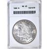 Image 1 : 1880 MORGAN DOLLAR, ANACS MS-63