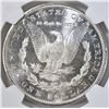 Image 3 : 1881-S MORGAN DOLLAR, NGC MS-64
