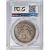 Image 4 : 1891 MORGAN DOLLAR, PCGS MS-63 COLOR