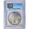 Image 4 : 1925 PEACE DOLLAR ICG MS-66