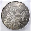 Image 3 : 1829 BUST HALF DOLLAR ICG MS-64