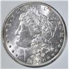 Image 2 : 1880 MORGAN DOLLAR, PNA SUPERB GEM BU