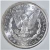 Image 3 : 1888 MORGAN DOLLAR, PNA SUPERB GEM BU BLAST WHITE