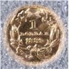 Image 3 : 1889 $1.00 GOLD, PNA CH/GEM BU