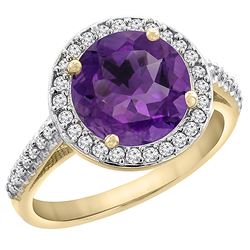 2.44 CTW Amethyst & Diamond Ring 14K Yellow Gold - REF-56F2N