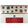 Image 2 : 1987 US MINT SET (UNC) P/D (WITH ENVELOPE)