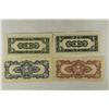 Image 2 : 3-WWII JAPANESE INVASION CURRENCY 5 CENTAVOS,