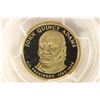 Image 1 : 2008-S JOHN QUINCY ADAMS PRESIDENTIAL DOLLAR