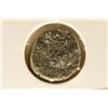 Image 1 : QUADRANS IMPERIAL ANCIENT COIN OF THE EARLY ROMAN