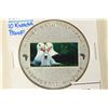 Image 1 : 2004 MALAWI 10 KWACHA COLORIZED PROOF