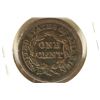 Image 2 : 1847 US LARGE CENT EXTRA FINE