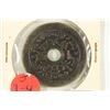 Image 1 : 1 5/8" BRONZE VINTAGE ASIAN CHARM AND TEMPLE PIECE