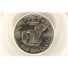Image 2 : 1981-S SBA DOLLAR PCGS MS65
