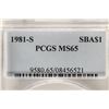 Image 3 : 1981-S SBA DOLLAR PCGS MS65