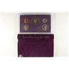 Image 1 : 1985 US PROOF SET (WITH BOX)