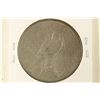 Image 2 : 1923 PEACE SILVER DOLLAR