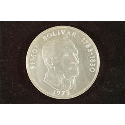 1973 PANAMA SILVER 20 BALBOAS 3.85 OZ. ASW