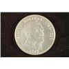 Image 1 : 1973 PANAMA SILVER 20 BALBOAS 3.85 OZ. ASW