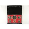 Image 1 : 1973 US PROOF SET (WITH BOX)