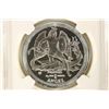 Image 1 : 2014 ISLE OF MAN SILVER ANGEL NGC MS70