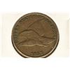 Image 1 : 1857 FLYING EAGLE CENT EXTRA FINE