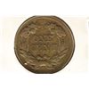 Image 2 : 1857 FLYING EAGLE CENT EXTRA FINE