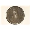 Image 2 : 137-160 A.D. FAUSTINA I ANCIENT COIN