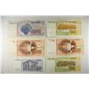 Image 1 : YUGOSLAVIA 1990-100 DINARA, 1991-100 DINARA, 1994-
