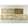 Image 1 : WWII PHILIPPINES EMERGENCY CURRENCY