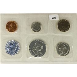 1962 US SILVER PROOF SET (WITHOUT ENVELOPE)