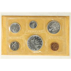 1965 CANADA SILVER (PF LIKE) SET WITH ENVELOPE