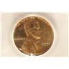 Image 1 : 1951 LINCOLN CENT PCGS PR64RD