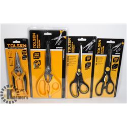 SEALED 4 PAIRS VARIETY OF HOUSEHOLD