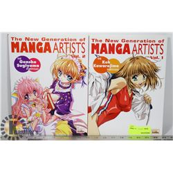 THE NEW GENERATION OF MANGA ARTISTS VOL.1 AND 2